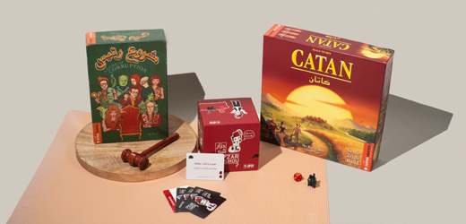 Superheated Neurons Superheated Neurons