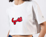 Verified Hobb Crop Top in White - Image 