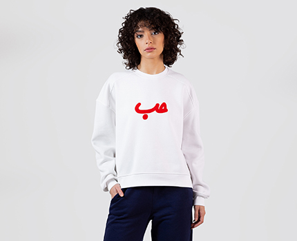135A0272 Velvet Hobb Sweatshirt in White - Image 1