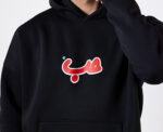 Verified Hobb Hoodie in Black - Image 