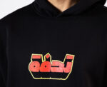 Tohfa Hoodie in Black - Image 
