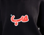 Verified Hobb Hoodie in Black - Image 