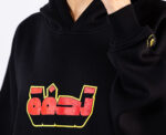 Tohfa Hoodie in Black - Image 