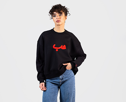 135A0680 Velvet Hobb Sweatshirt in Black - Image 1