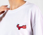 Side Hobb T-shirt in White - Image 