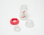 Wide Neck Feeding Bottle 240ml - Image 