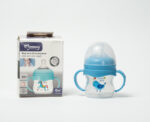 Wide Neck Bottle with Handle 240ml - Image 