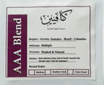 AAA Coffee Blend - Image 