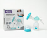 Manual Breast Pump - Image 