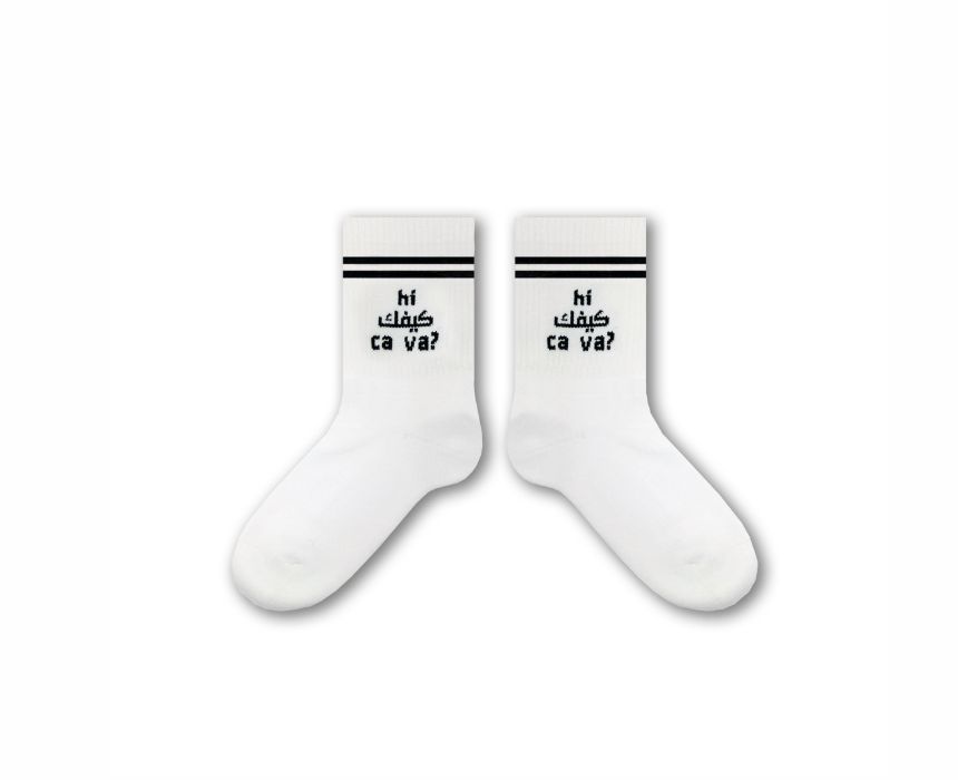 20 Kids Hi Kifak Cava Crew Socks - Image 1