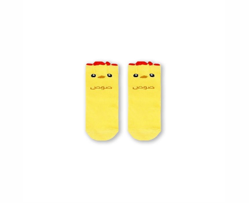 26 Baby Chick Long Socks - Image 1