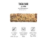 Hazelnut Cacao Taqa Bar Box - Image 