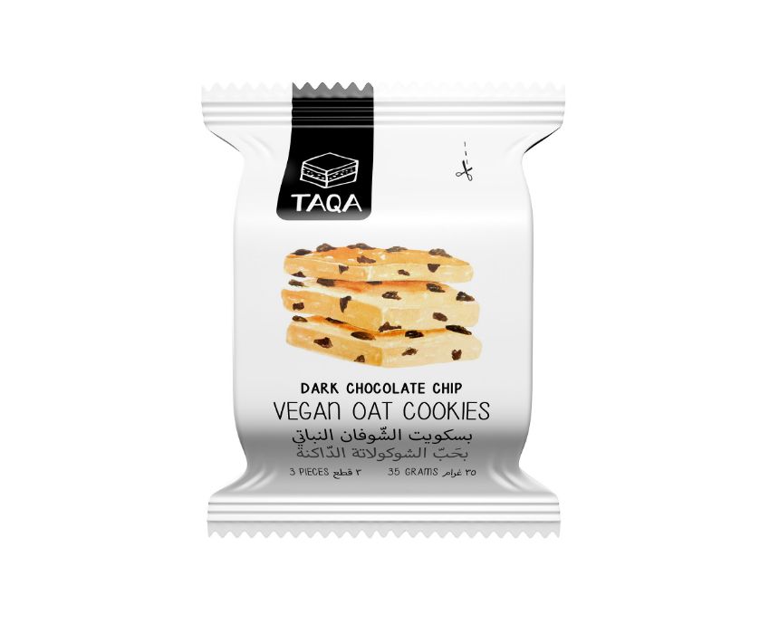 cover photo4 Oat Dark Chocolate Chip Cookies Box - Image 1