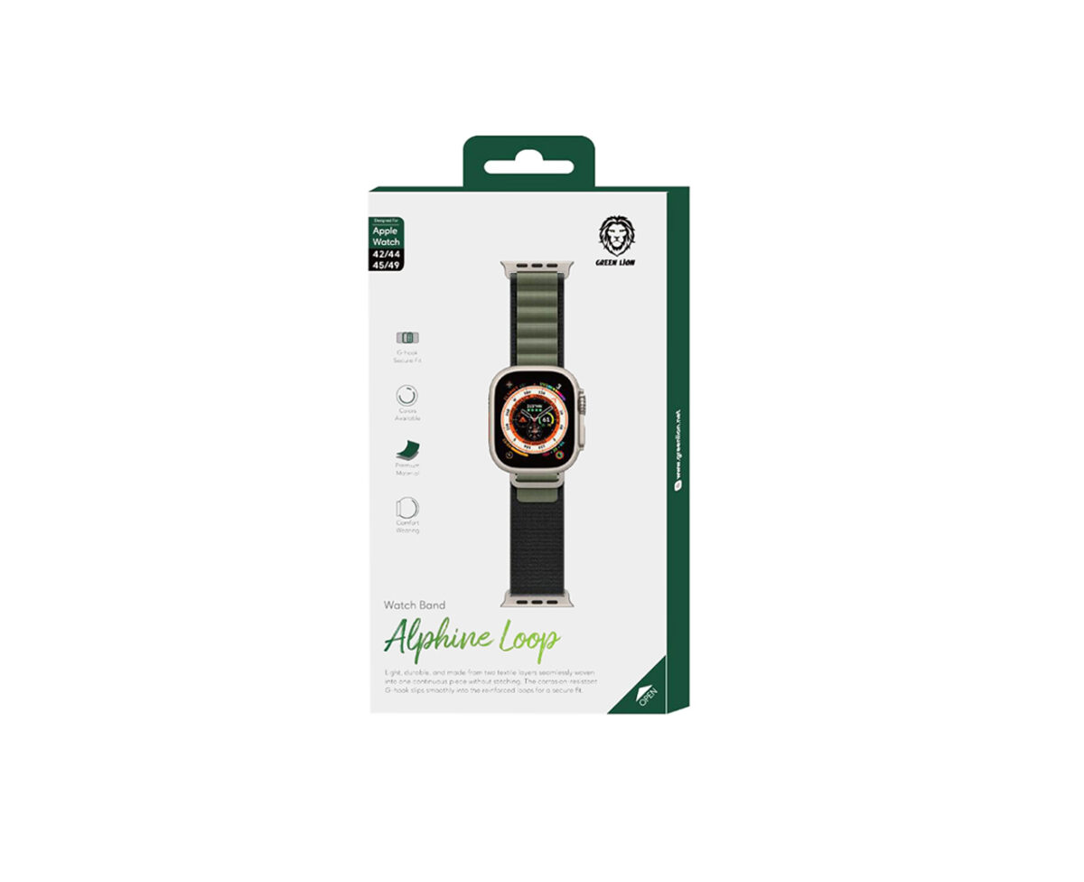 Watch Strap - Trail - Green Lion -3- Trail Watch Strap - Image 1