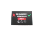 El Mamnou3 Marghoub Board Game - Image 