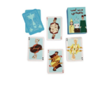 Lebanese Playing Cards - Image 