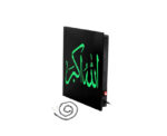 LED Allahu Akbar Islamic Sign - Image 