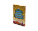 Islamic Quran Kids Learning Tablet - Image 
