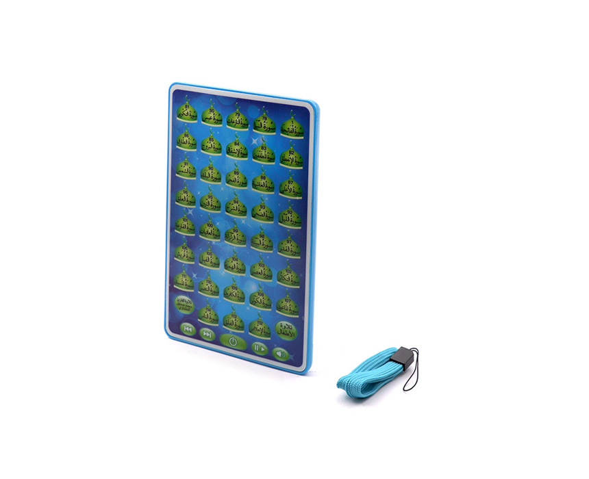995 DIGITAL QURAN KID QT0858 Islamic Quran Kids Learning Tablet - Image 1