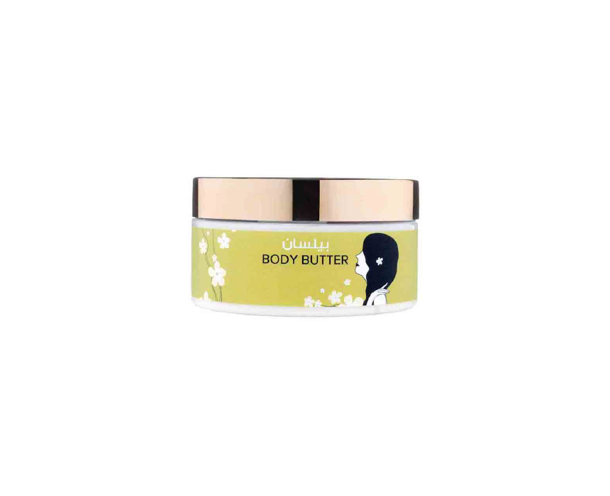 Khan el kaser_Bracelets-07 Baylasan Body Butter - Image 1