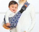 Baby Carrier Newborn to Toddler - Image 