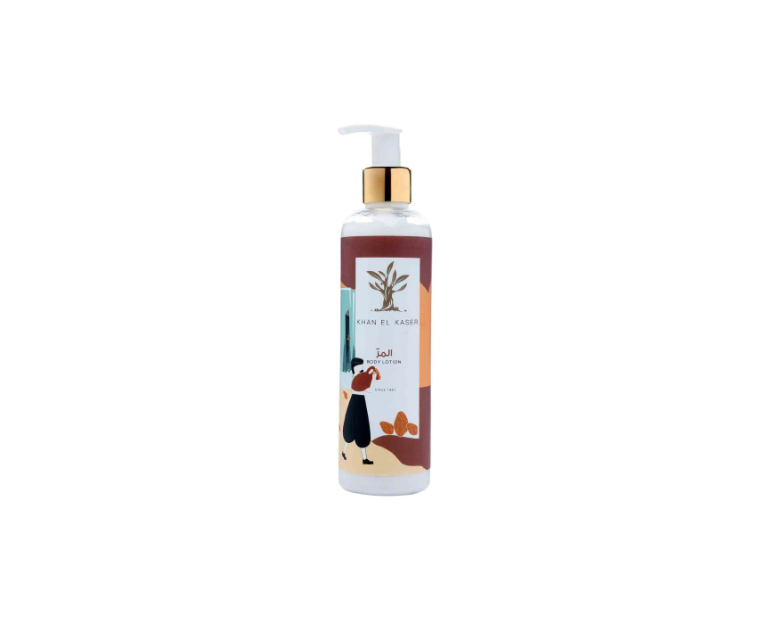 almur Myrrh Body Lotion - Image 1