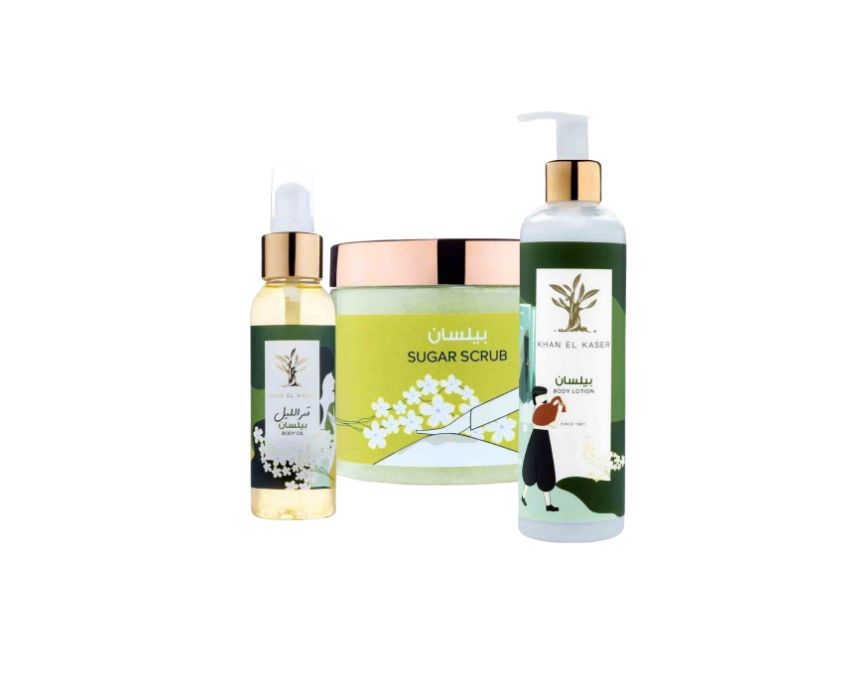 0 Baylasan Body Bundle - Image 1