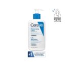 CeraVe Body and Face Moisturizer Lotion - Image 
