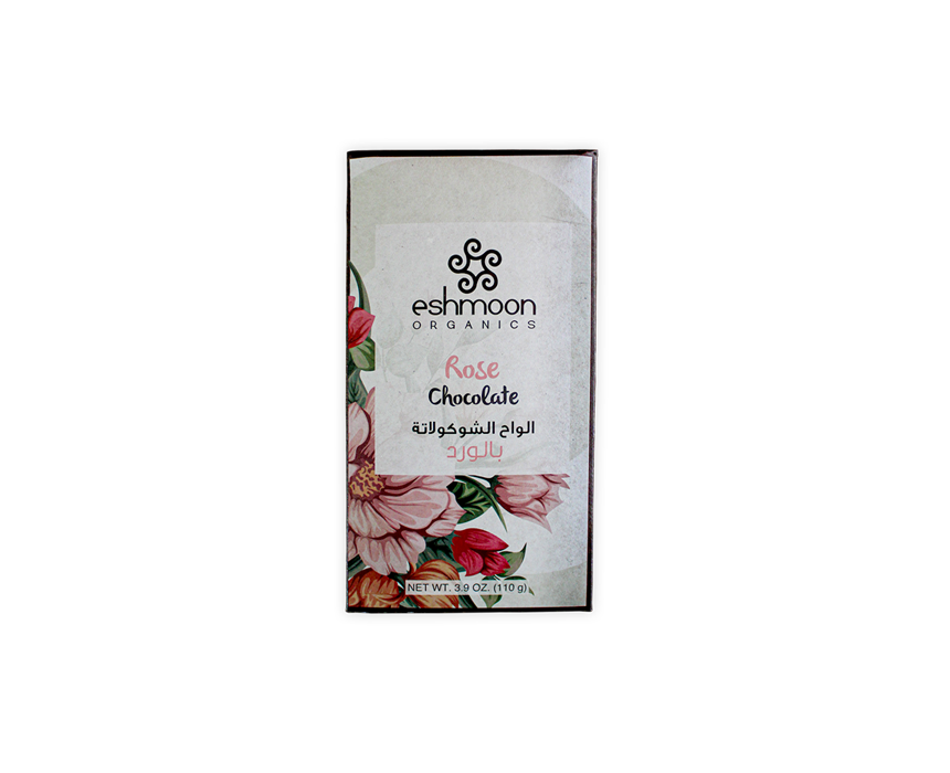 Tablets_3 Rose Dark Chocolate Bar - Image 1