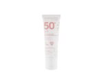 Alphanova Baby Sun Milk SPF50+ - Image 