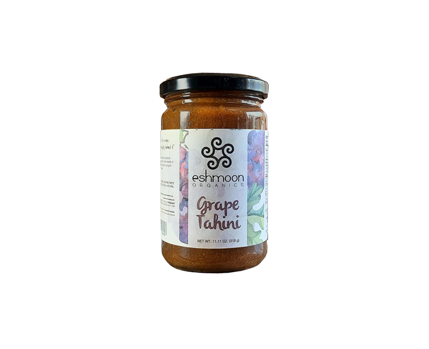 grape Grape Tahini - Image 1