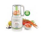 Philips Avent Steamer and Blender - Image 