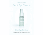 Snail Eye Cream - Image 