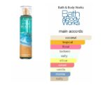 At the Beach Body Mist - Image 