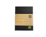 5 Years Memory Journal in Arabic - Image 