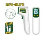 Jadever Infrared Thermometer - Image 