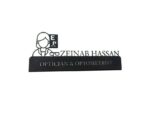 Optician Desk Plate - Image 