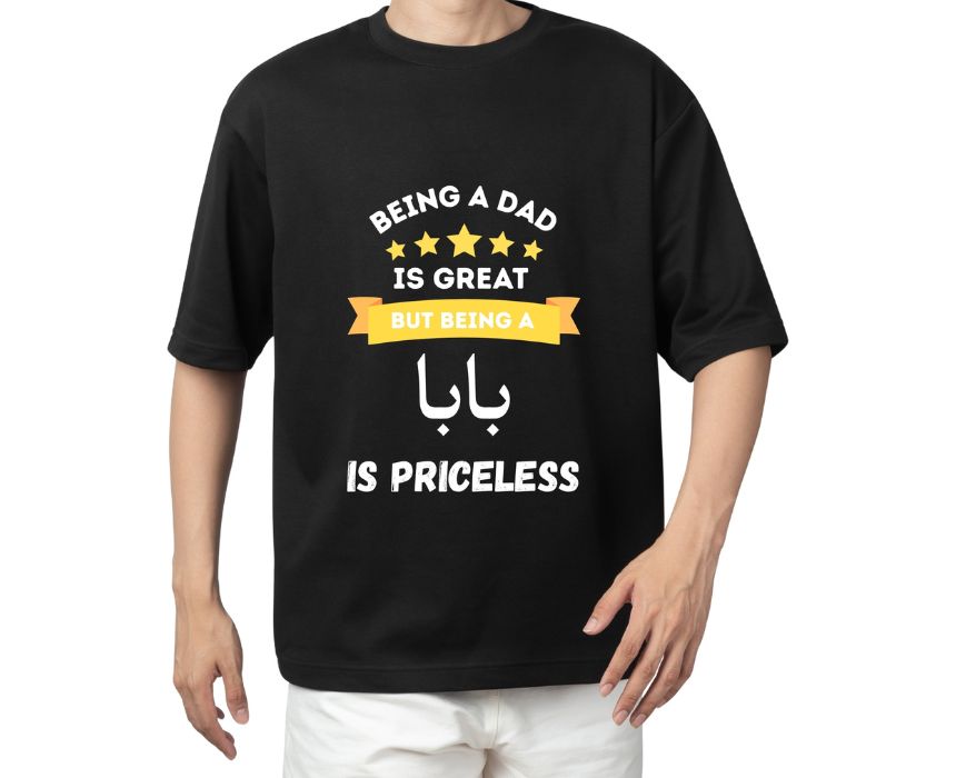 4 "Being a Baba is Priceless" T-shirt - Image 1