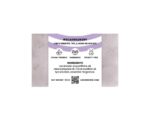 Heather Glade Lavender Body Soap - Image 