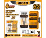 Ingco Impact Bits Set - Image 