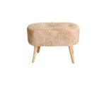 Oval Pouf in Beige - Image 