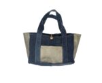 ReJean Bag in Dark Denim - Image 