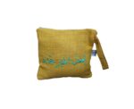 Yellow Good Pouch - Image 