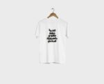 "Passporak Libneni" T-Shirt in White - Image 