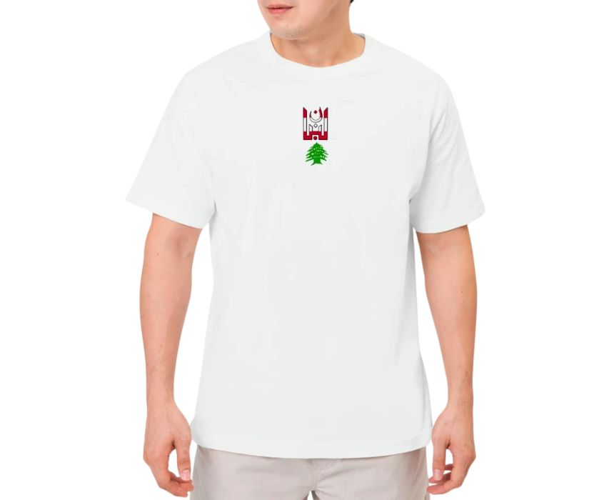 7 Lebanon Cedar White Unisex T-shirt - Image 1