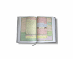The Thematic Quran for the Skilled Memorizer - Image 