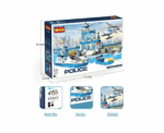 Cogo Marine Police Pier 644 pcs - Image 