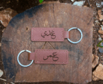 Custom Engraved Leather Keychain - Image 