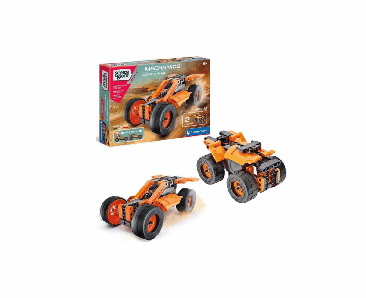 Buggy and Quad Set - Image 1