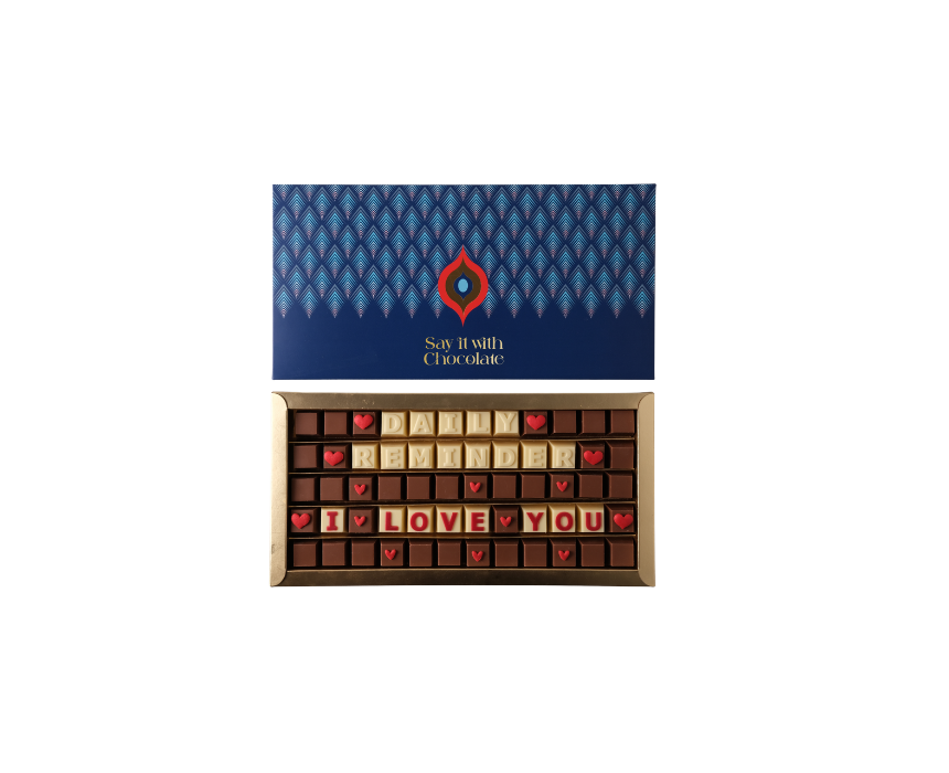 13 "Daily Reminder I Love You" Royal Feathers Chocolate Box - Image 1